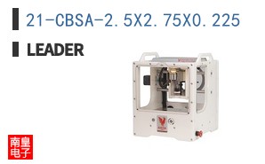 21-CBSA-2.5X2.75X0.225 ͼƬ